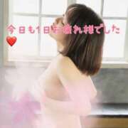 ヒメ日記 2024/12/16 01:31 投稿 三浦あずみ MADAM