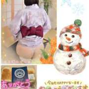 ヒメ日記 2024/12/21 07:16 投稿 三浦あずみ MADAM