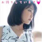 ヒメ日記 2024/12/21 07:31 投稿 三浦あずみ MADAM