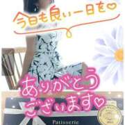 ヒメ日記 2024/12/22 07:31 投稿 三浦あずみ MADAM