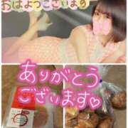 ヒメ日記 2025/01/03 07:16 投稿 三浦あずみ MADAM