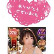 ヒメ日記 2025/12/03 17:31 投稿 三浦あずみ MADAM