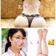 ヒメ日記 2025/12/06 07:46 投稿 三浦あずみ MADAM