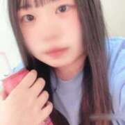 ヒメ日記 2024/12/12 20:02 投稿 ぶどう サンキュー越谷店