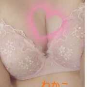 ヒメ日記 2025/01/12 16:04 投稿 わかこ 即アポ奥さん～浜松店～