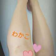 ヒメ日記 2025/01/13 10:16 投稿 わかこ 即アポ奥さん～浜松店～