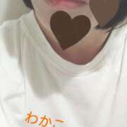 ヒメ日記 2025/01/13 14:54 投稿 わかこ 即アポ奥さん～浜松店～