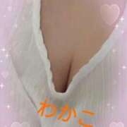 ヒメ日記 2025/01/16 18:13 投稿 わかこ 即アポ奥さん～浜松店～