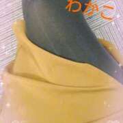 ヒメ日記 2025/01/17 11:54 投稿 わかこ 即アポ奥さん～浜松店～