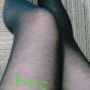 ヒメ日記 2025/02/22 11:47 投稿 わかこ 即アポ奥さん～浜松店～