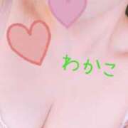 ヒメ日記 2025/02/26 09:24 投稿 わかこ 即アポ奥さん～浜松店～