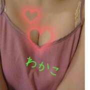 ヒメ日記 2025/02/26 12:54 投稿 わかこ 即アポ奥さん～浜松店～