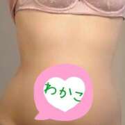 ヒメ日記 2025/03/21 18:34 投稿 わかこ 即アポ奥さん～浜松店～