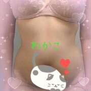 ヒメ日記 2025/03/30 15:04 投稿 わかこ 即アポ奥さん～浜松店～