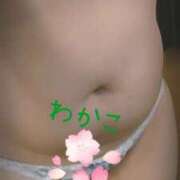 ヒメ日記 2025/03/31 14:34 投稿 わかこ 即アポ奥さん～浜松店～