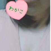 ヒメ日記 2025/05/27 09:04 投稿 わかこ 即アポ奥さん～浜松店～