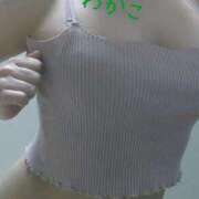 わかこ お昼から 即アポ奥さん～浜松店～