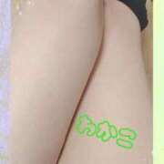 わかこ 一息ついて 即アポ奥さん～浜松店～