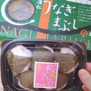 ヒメ日記 2026/03/22 00:34 投稿 わかこ 即アポ奥さん～浜松店～