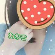 ヒメ日記 2026/03/30 09:04 投稿 わかこ 即アポ奥さん～浜松店～