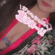 ヒメ日記 2025/04/13 13:11 投稿 あずき 極楽城(ゴクラクジョウ)