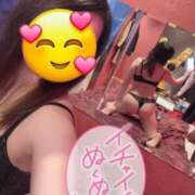 ヒメ日記 2025/05/25 12:17 投稿 あずき 極楽城(ゴクラクジョウ)