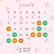 ヒメ日記 2026/03/06 11:41 投稿 ちな 極楽城(ゴクラクジョウ)