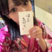 ヒメ日記 2025/11/09 13:23 投稿 なるみ 極楽城(ゴクラクジョウ)