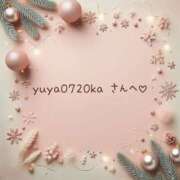 ヒメ日記 2024/12/13 08:23 投稿 ももこ 手コキガールズコレクション