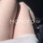 ヒメ日記 2025/04/27 14:23 投稿 ももこ 手コキガールズコレクション