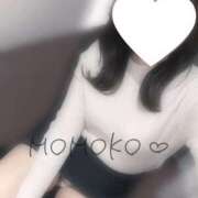 ヒメ日記 2025/05/12 12:04 投稿 ももこ 手コキガールズコレクション