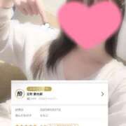 ヒメ日記 2025/06/05 18:43 投稿 ももこ 手コキガールズコレクション