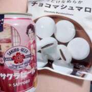 ヒメ日記 2026/02/16 00:13 投稿 ももこ 手コキガールズコレクション