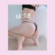 ヒメ日記 2024/12/26 13:09 投稿 はづき RIZE（リゼ）