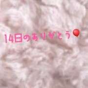 ヒメ日記 2025/01/23 06:48 投稿 はづき RIZE（リゼ）