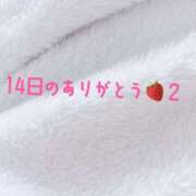 ヒメ日記 2025/01/23 07:48 投稿 はづき RIZE（リゼ）