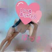 ヒメ日記 2025/01/26 19:28 投稿 はづき RIZE（リゼ）