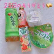 ヒメ日記 2025/01/31 07:18 投稿 はづき RIZE（リゼ）