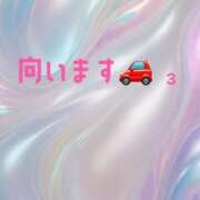 ヒメ日記 2025/01/31 10:08 投稿 はづき RIZE（リゼ）