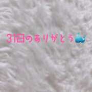 ヒメ日記 2025/02/06 08:08 投稿 はづき RIZE（リゼ）