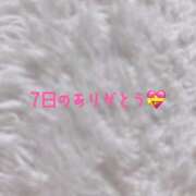 ヒメ日記 2025/02/12 12:48 投稿 はづき RIZE（リゼ）