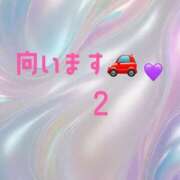 ヒメ日記 2025/03/01 12:38 投稿 はづき RIZE（リゼ）