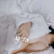 ヒメ日記 2025/04/13 17:08 投稿 はづき RIZE（リゼ）