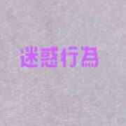 ヒメ日記 2025/05/02 15:28 投稿 はづき RIZE（リゼ）