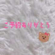 ヒメ日記 2025/05/12 09:18 投稿 はづき RIZE（リゼ）