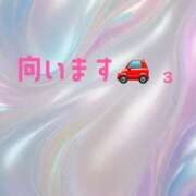 ヒメ日記 2025/06/23 11:38 投稿 はづき RIZE（リゼ）