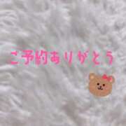 ヒメ日記 2025/07/22 08:18 投稿 はづき RIZE（リゼ）