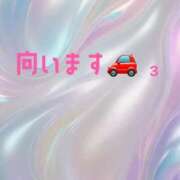 ヒメ日記 2025/09/25 09:58 投稿 はづき RIZE（リゼ）