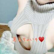 ヒメ日記 2026/02/12 12:59 投稿 れな Mrs.Rufeーミセスルーフー