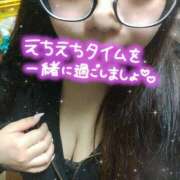 ヒメ日記 2025/04/14 19:39 投稿 はく Mrs.Rufeーミセスルーフー